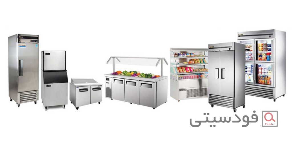 refrigeration-equipment
