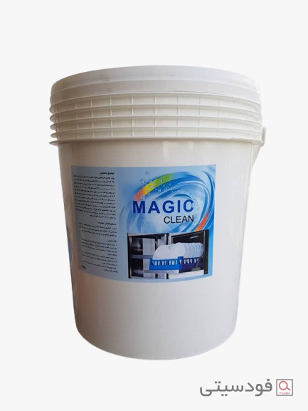 پودر ماشین ظرفشویی Magic Clean