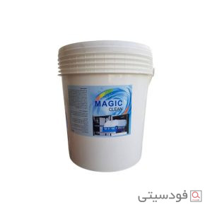 پودر ماشین ظرفشویی صنعتی مجیک کلین 10 کیلویی